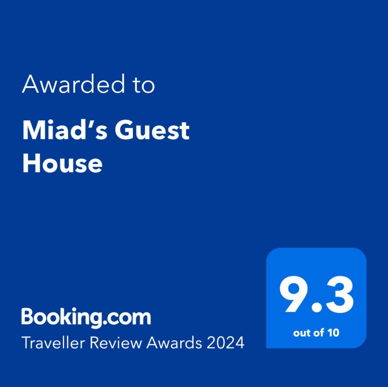 Miad'S Guest House New York Ngoại thất bức ảnh